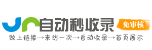 教育资源平台，提升你的职场表现